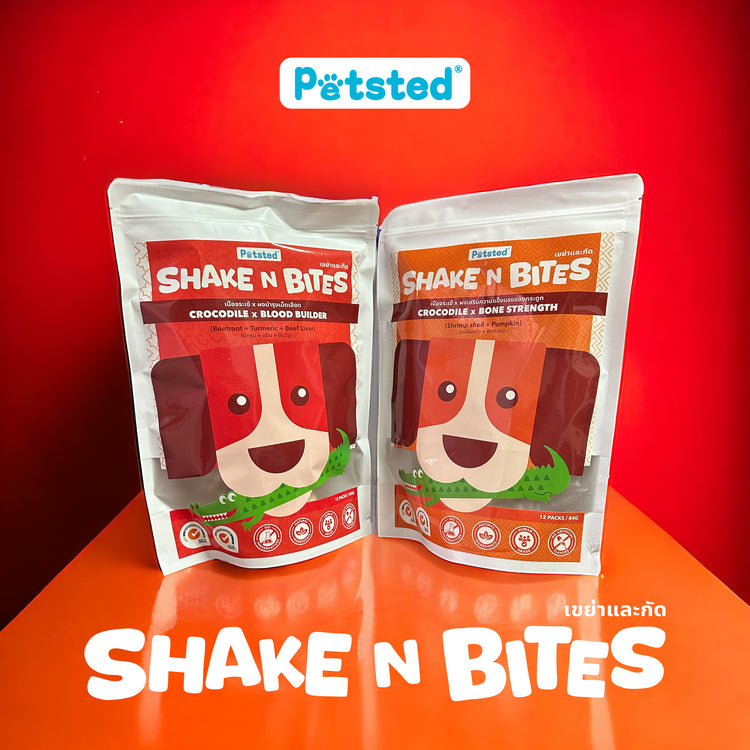 Shake N Bites